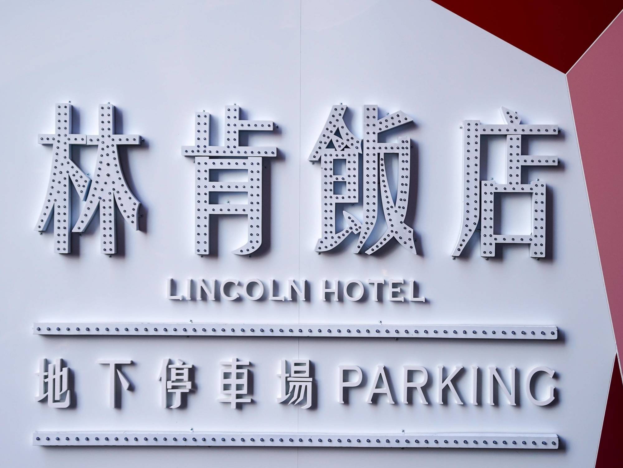 Lincoln Hotel Tainan Exterior foto
