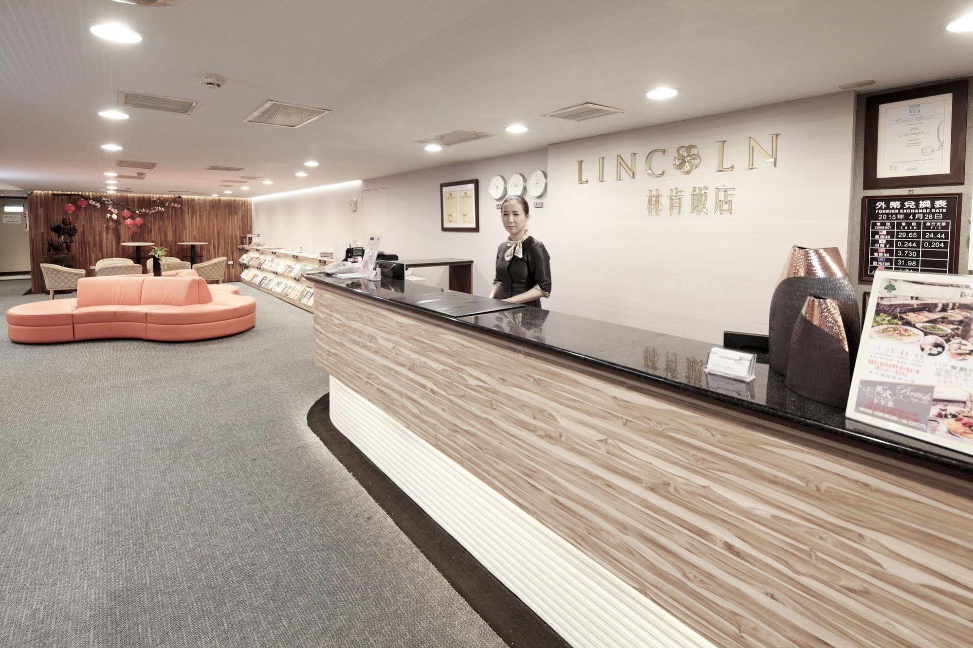 Lincoln Hotel Tainan Exterior foto